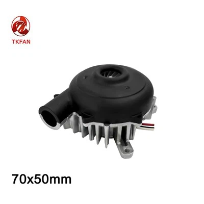 12V 70×50mm ハイスピード ブロワー